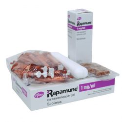 Рапамун (Сиролимус) р-р д/приема внутрь 1 мг/1 мл фл. 60мл в Перми и области фото