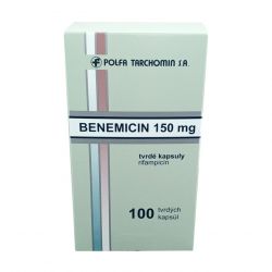 Рифампицин Benemicin капсулы 150мг №100 (аналоги Рифабутин, Эремфат, Рифадин) в Перми и области фото