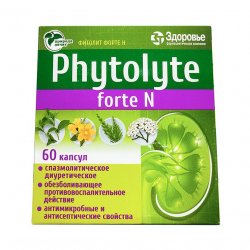 Фитолит форте Н (Phytolyte Forte N) капсулы №60 в Перми и области фото