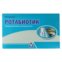 Ротабиотик (Rotabiotic) капс. №20 в Перми и области фото