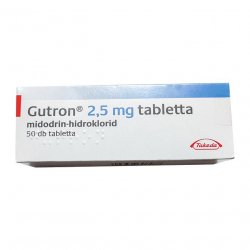 Гутрон (Gutron, Мидодрин) 2,5 мг таб. №50! в Перми и области фото