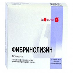 Фибринолизин амп. 300 ЕД N10 в Перми и области фото