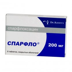 Спарфлоксацин Spar (Флоксимар, Спарфло) 200мг таб. №6 в Перми и области фото