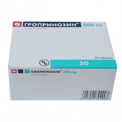 Гроприносин (Изопринозин) таблетки 500мг №50 в Перми и области фото