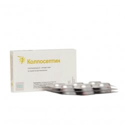 Колпосептин таб. ваг. N18 в Перми и области фото