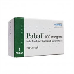 Пабал (Карбетоцин) р-р д/в/в и в/м введ 100мкг/мл амп 1шт в Перми и области фото