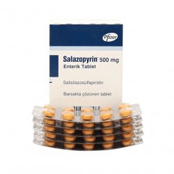 Салазопирин Pfizer табл. 500мг №50 в Перми и области фото