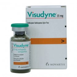 Визудин лиофилизат д/пригот р-ра д/в/в введения 15 мг №1 в Перми и области фото